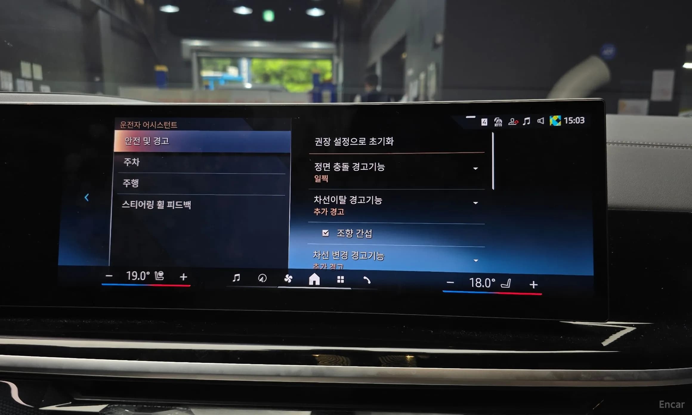 X5 (G05)