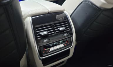 X5 (G05)
