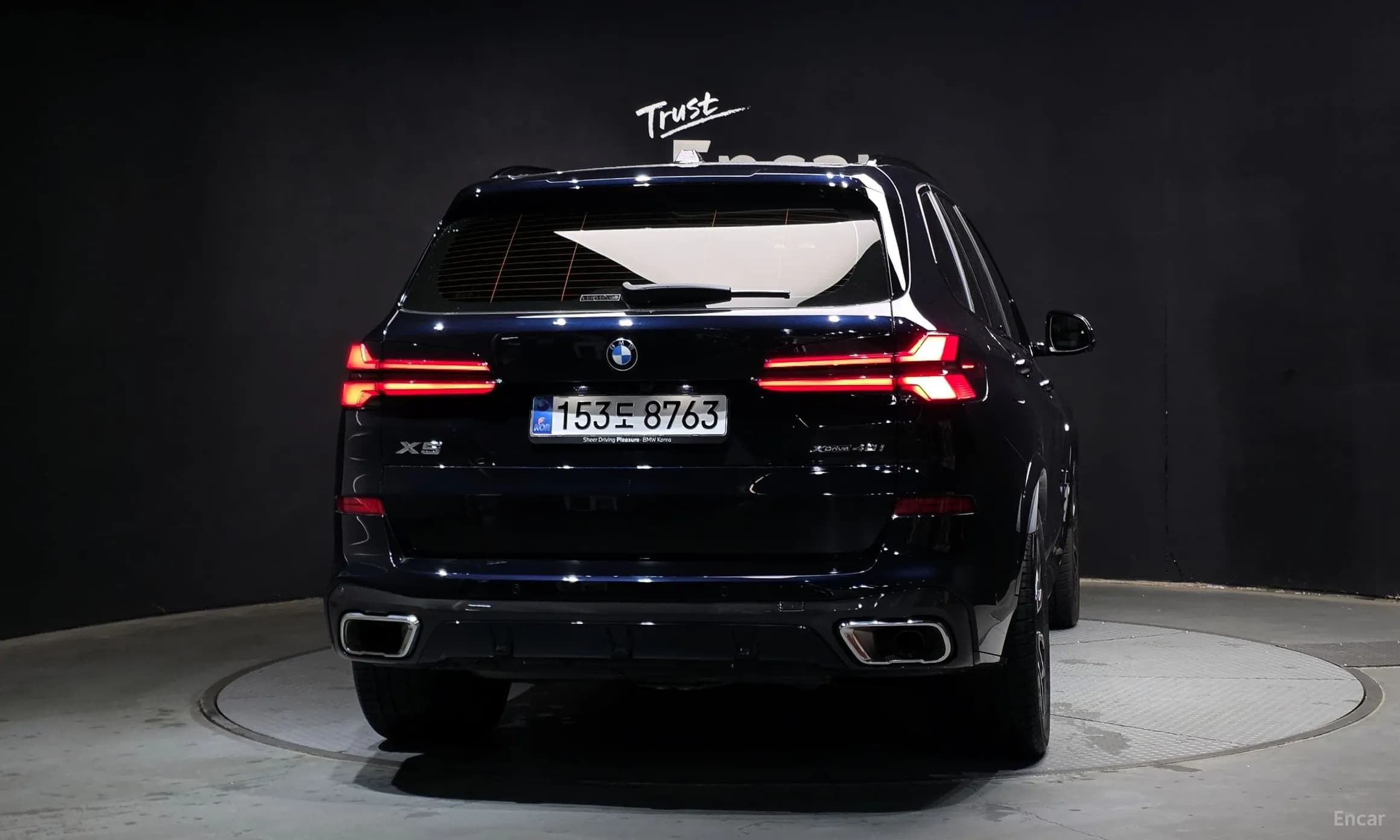 X5 (G05)
