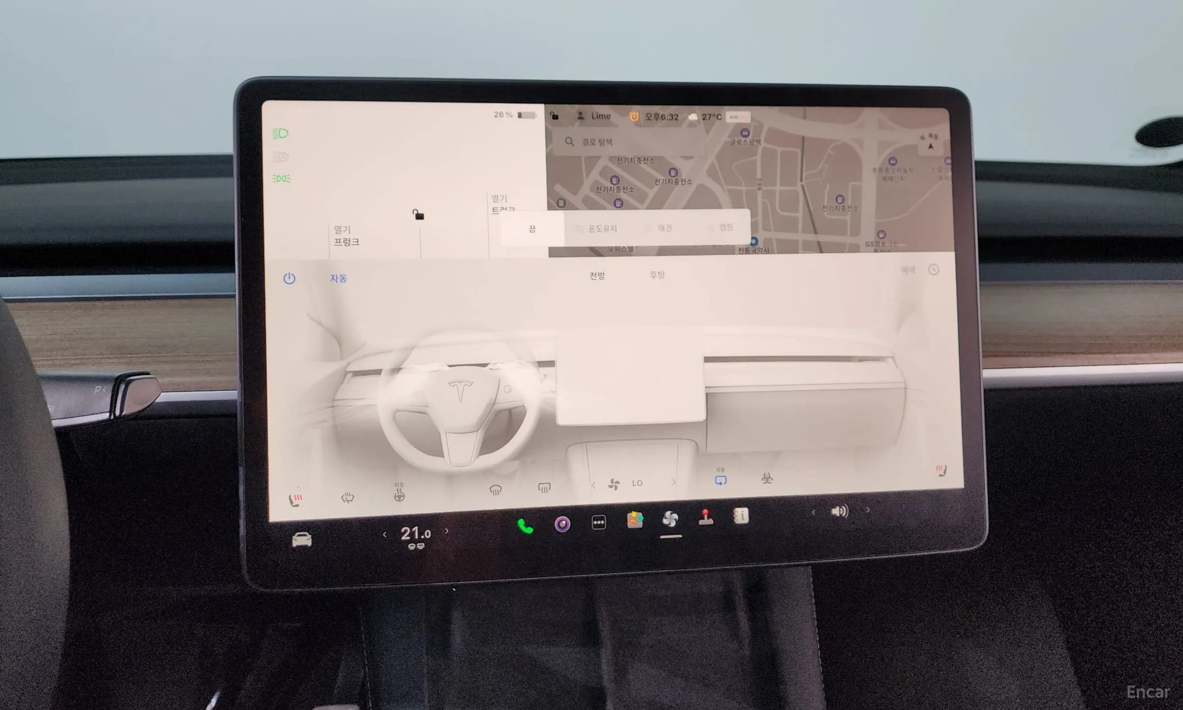 Model Y