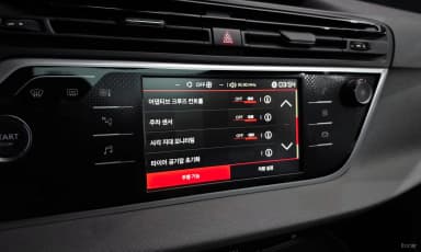 Grand C4 Picasso