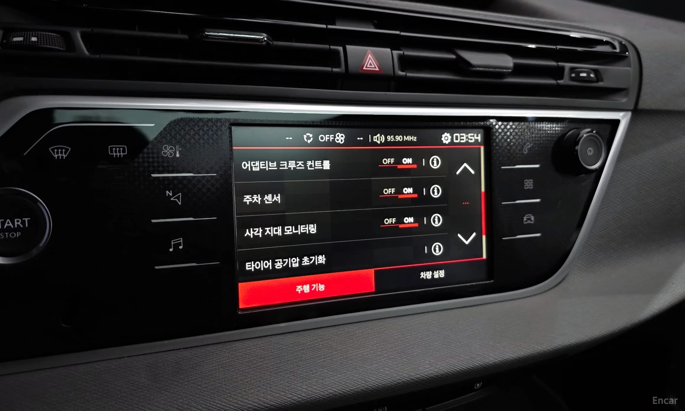 Grand C4 Picasso