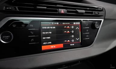 Grand C4 Picasso