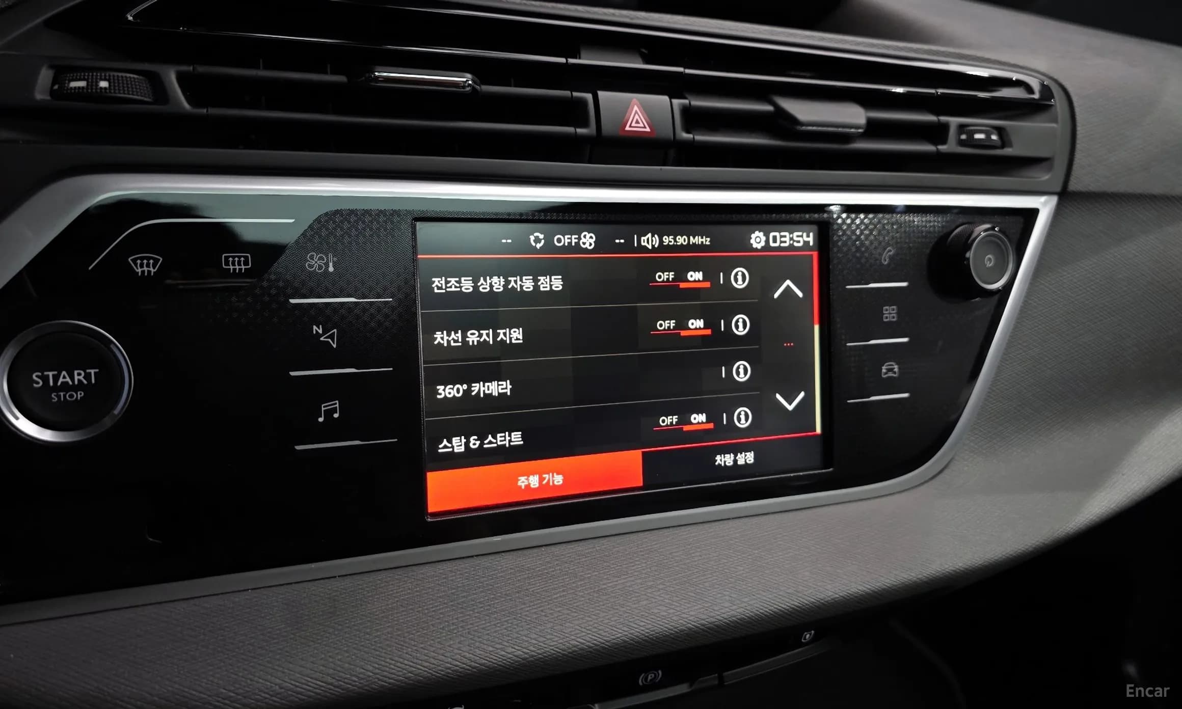 Grand C4 Picasso
