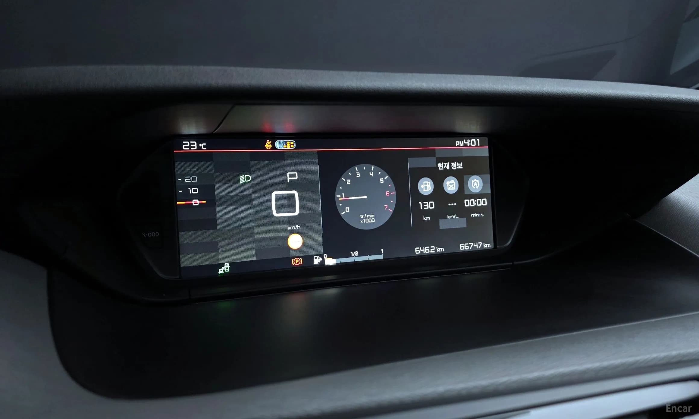Grand C4 Picasso