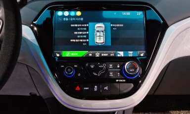Bolt EV