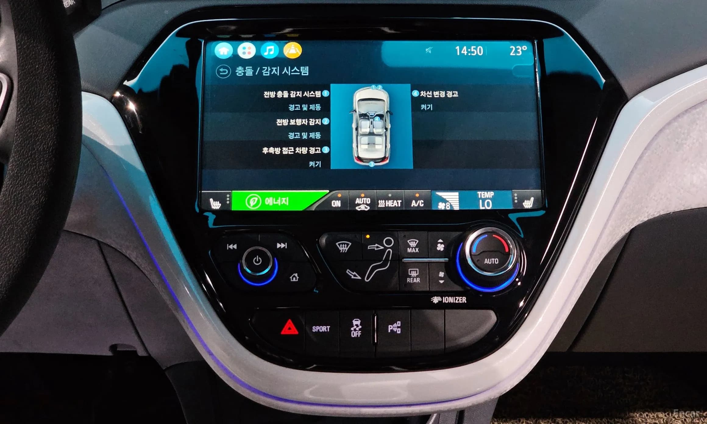 Bolt EV