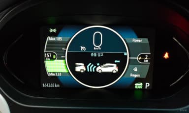 Bolt EV