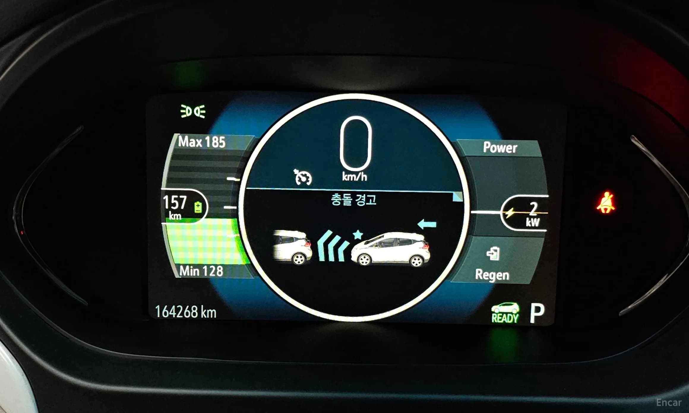 Bolt EV