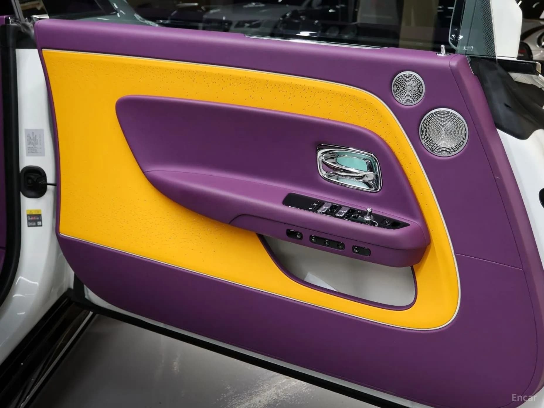 Spectre