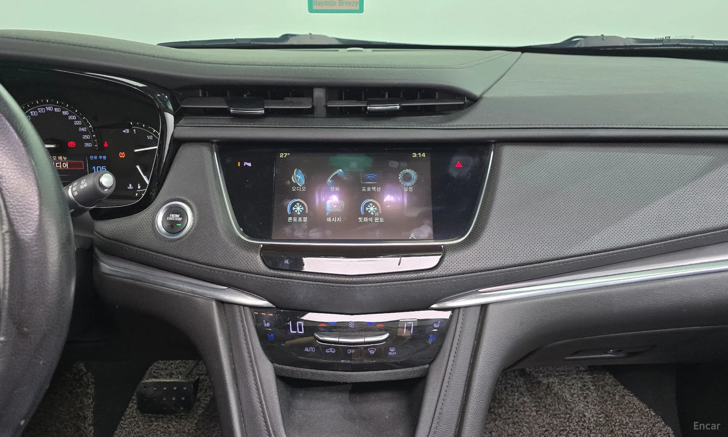 XT5