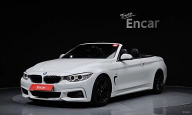 Series 4 (F32)