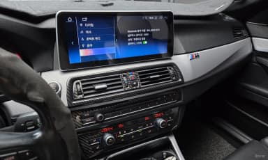 5 Series (F10)