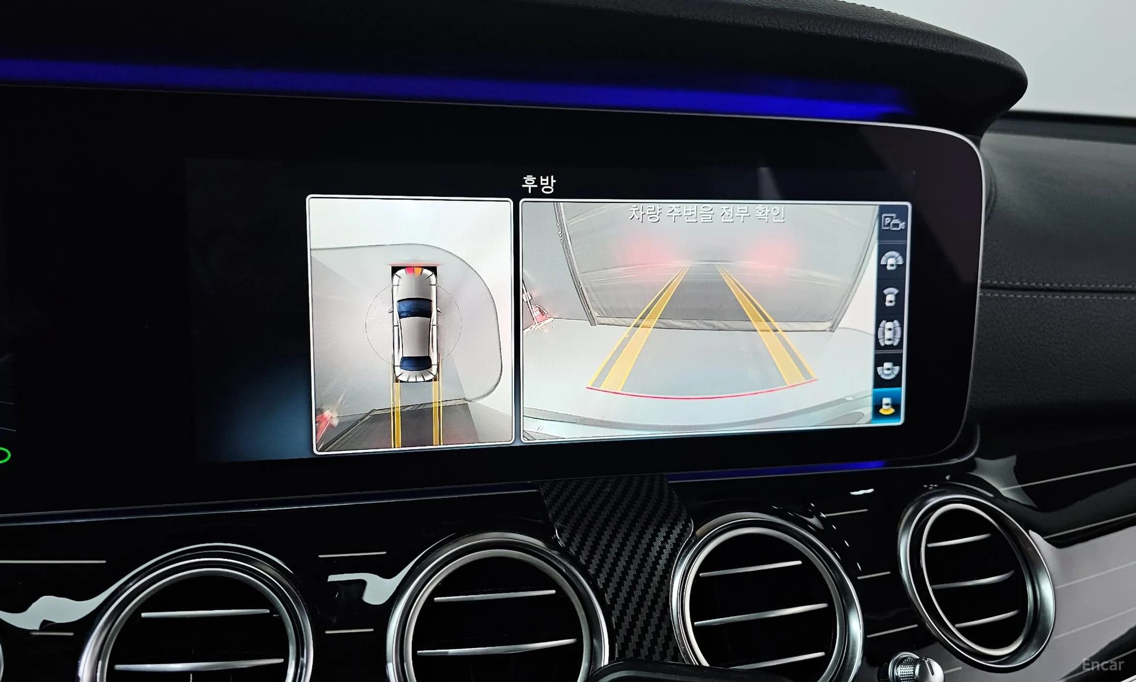 E-Class W213