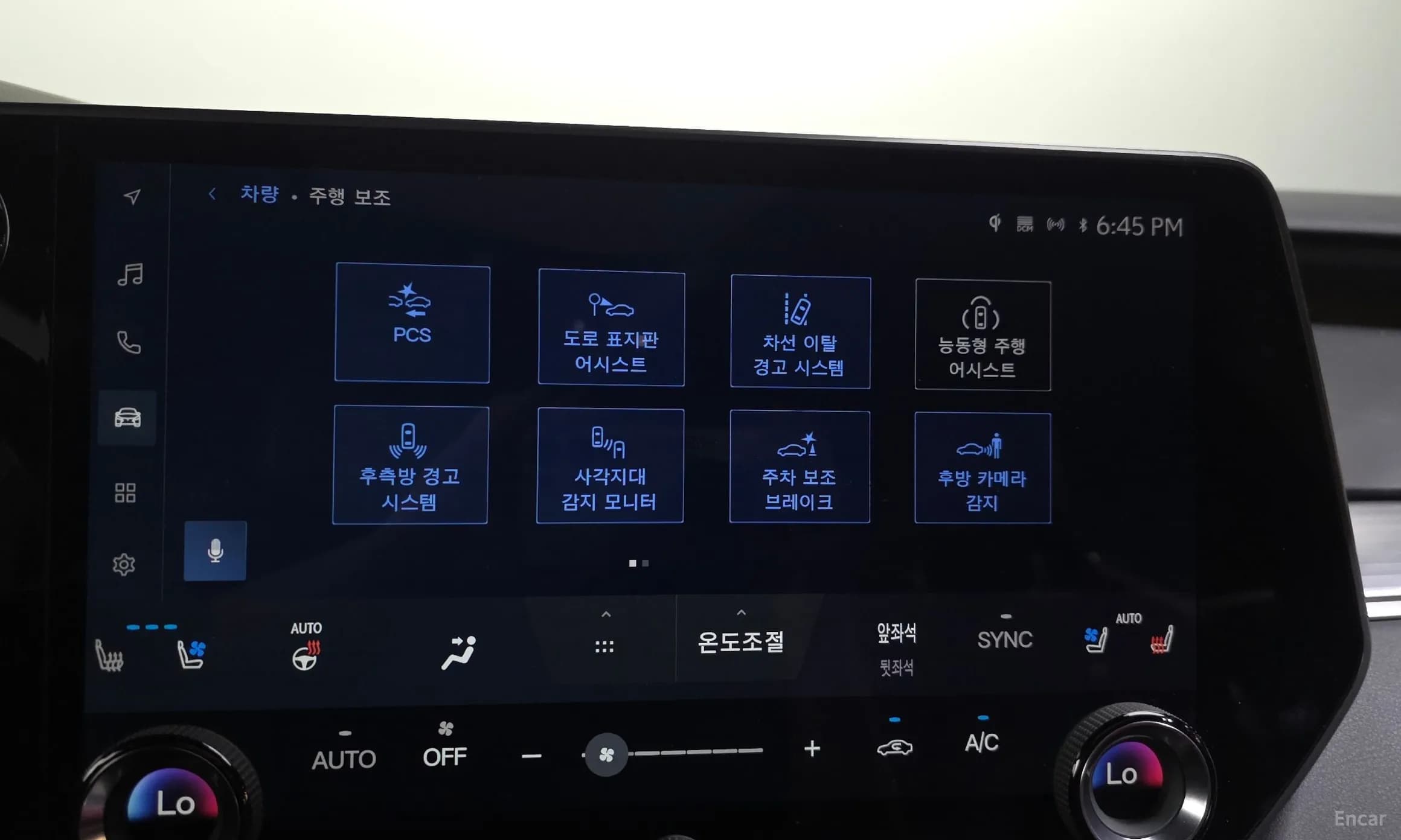 RX500h 5th Generation