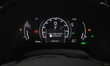RX500h 5th Generation