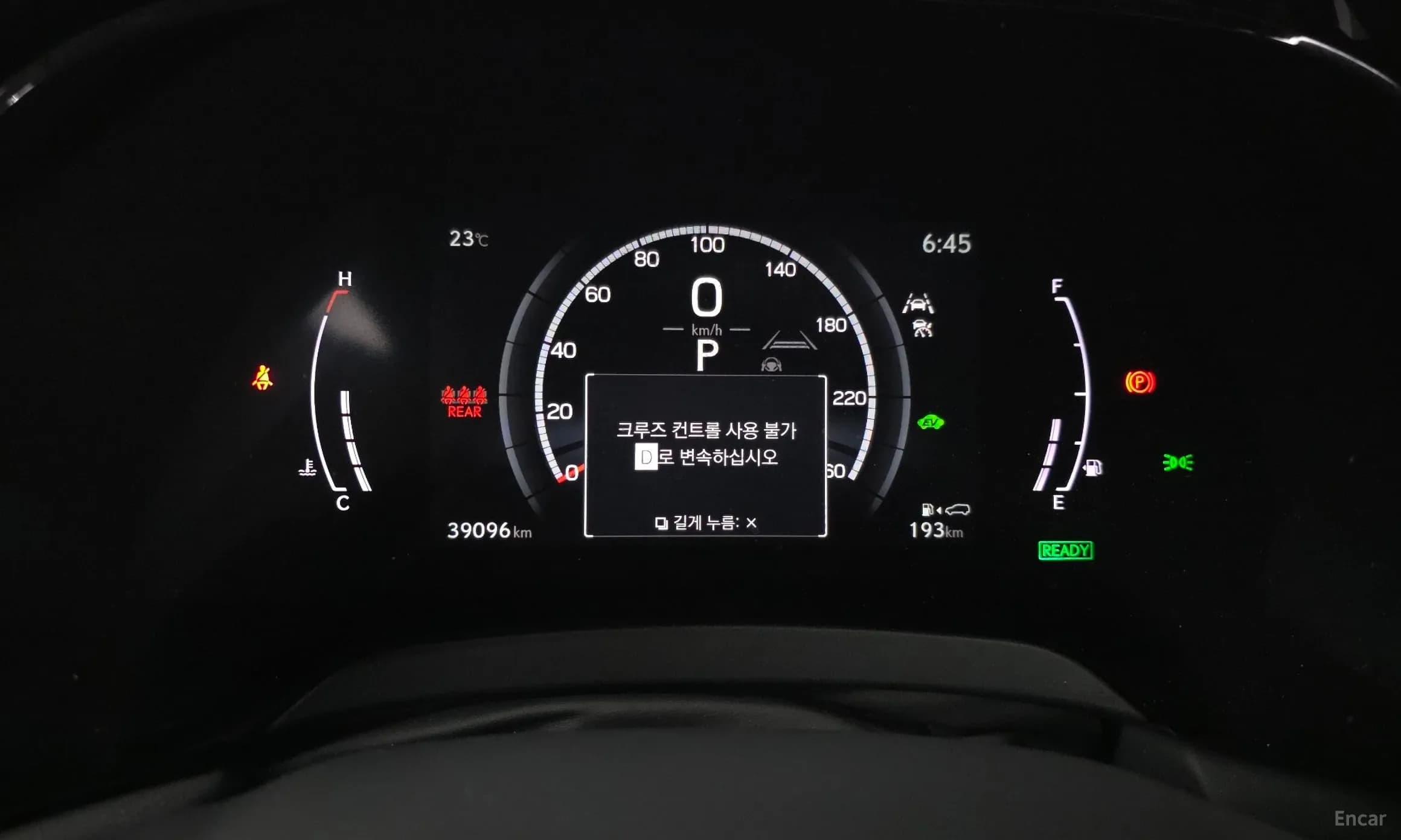 RX500h 5th Generation