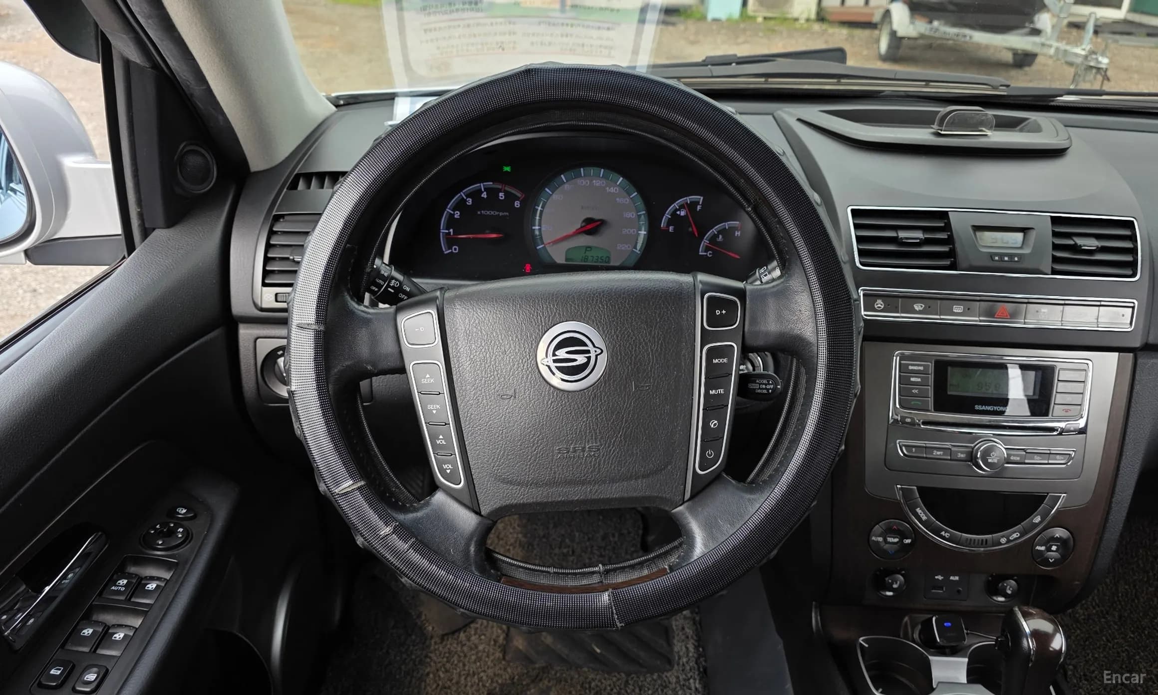 Rexton W