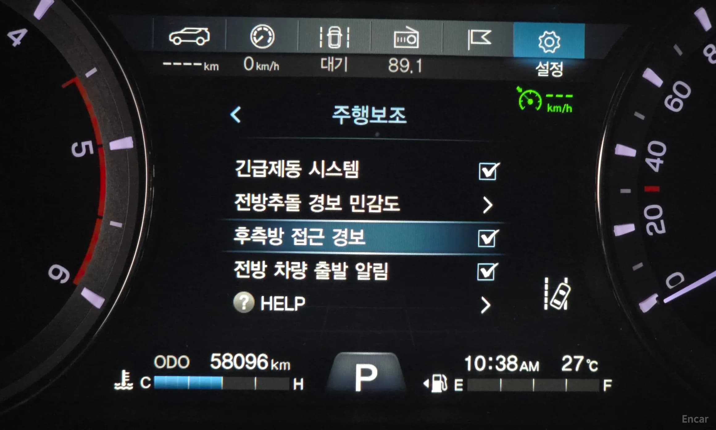 G4 Rexton