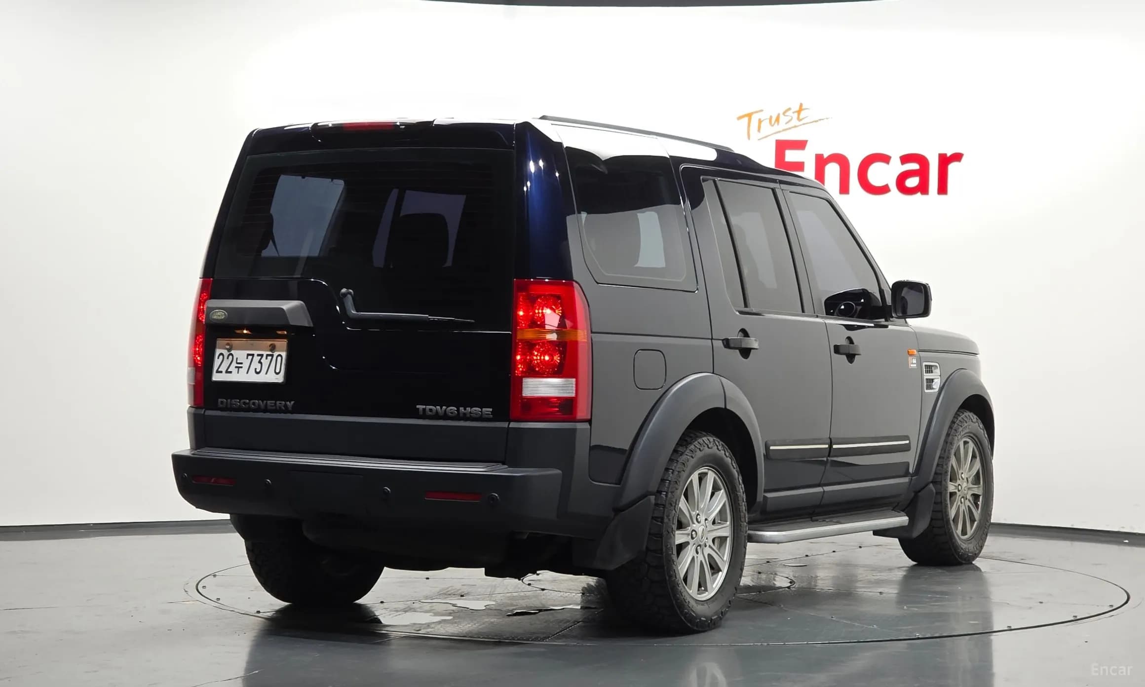 Discovery 3