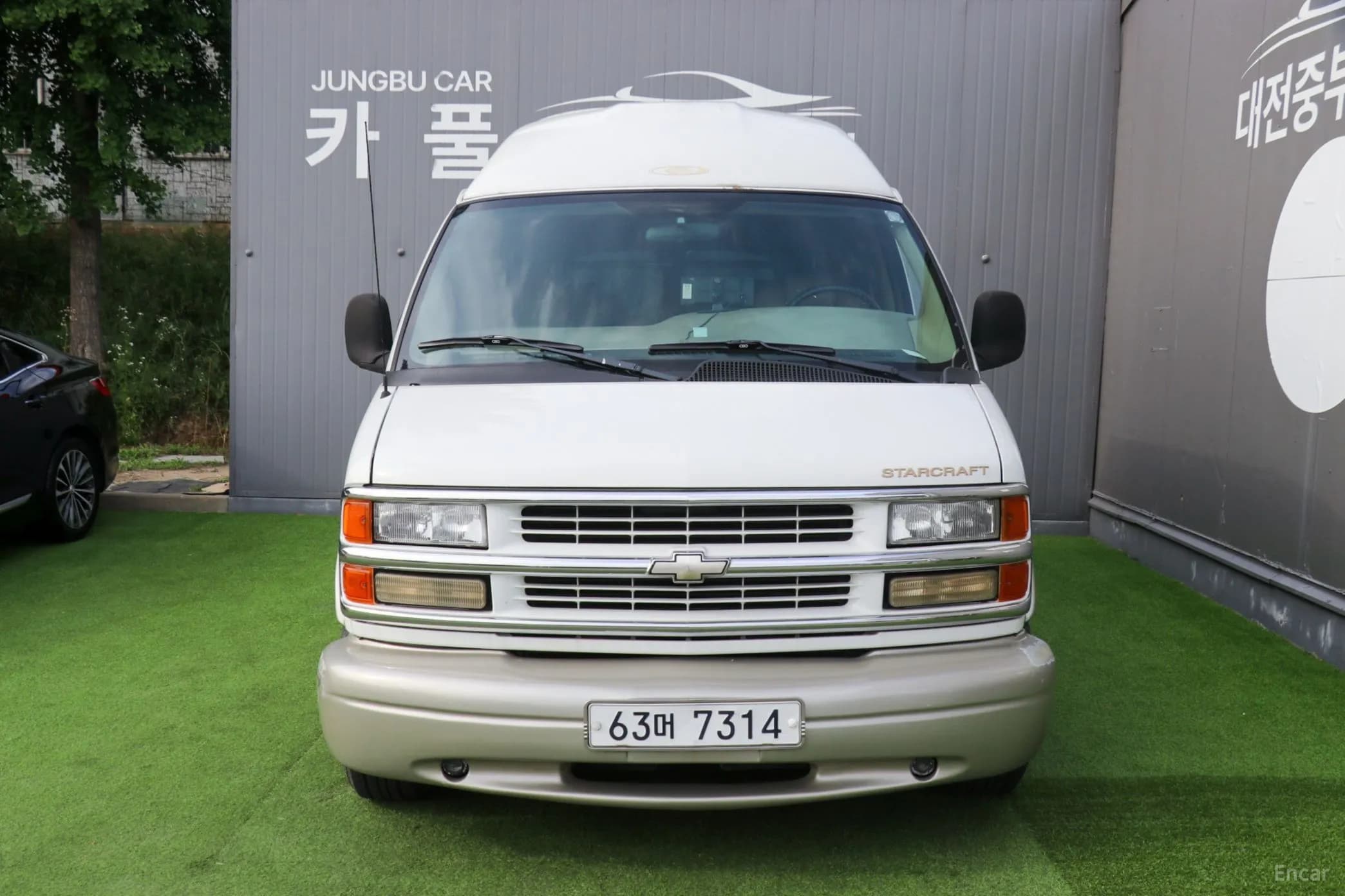 Express Van