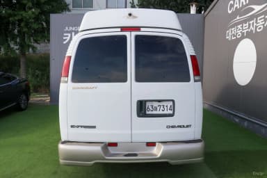 Express Van