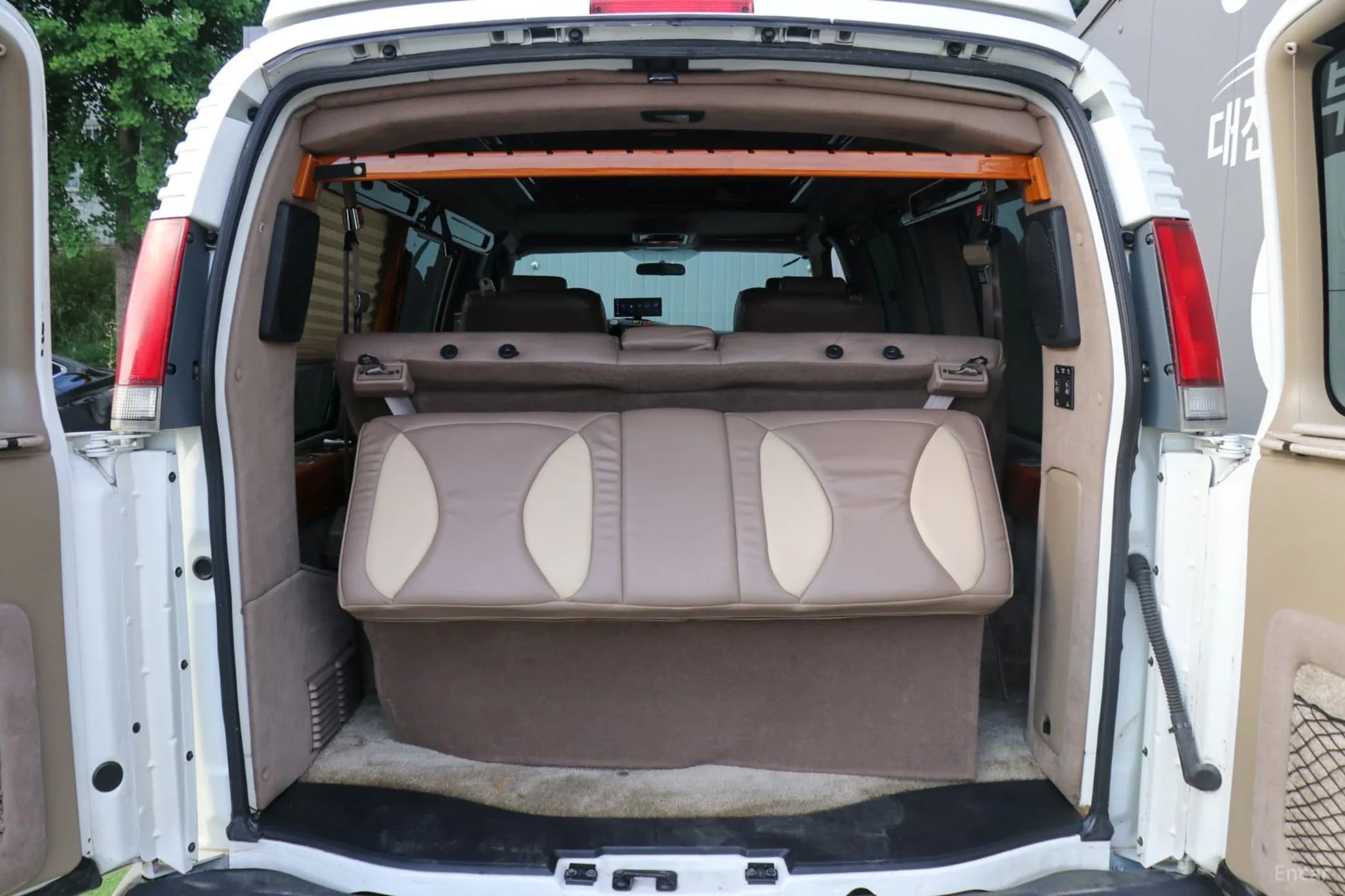 Express Van