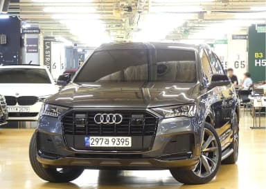 Q7 (4M)