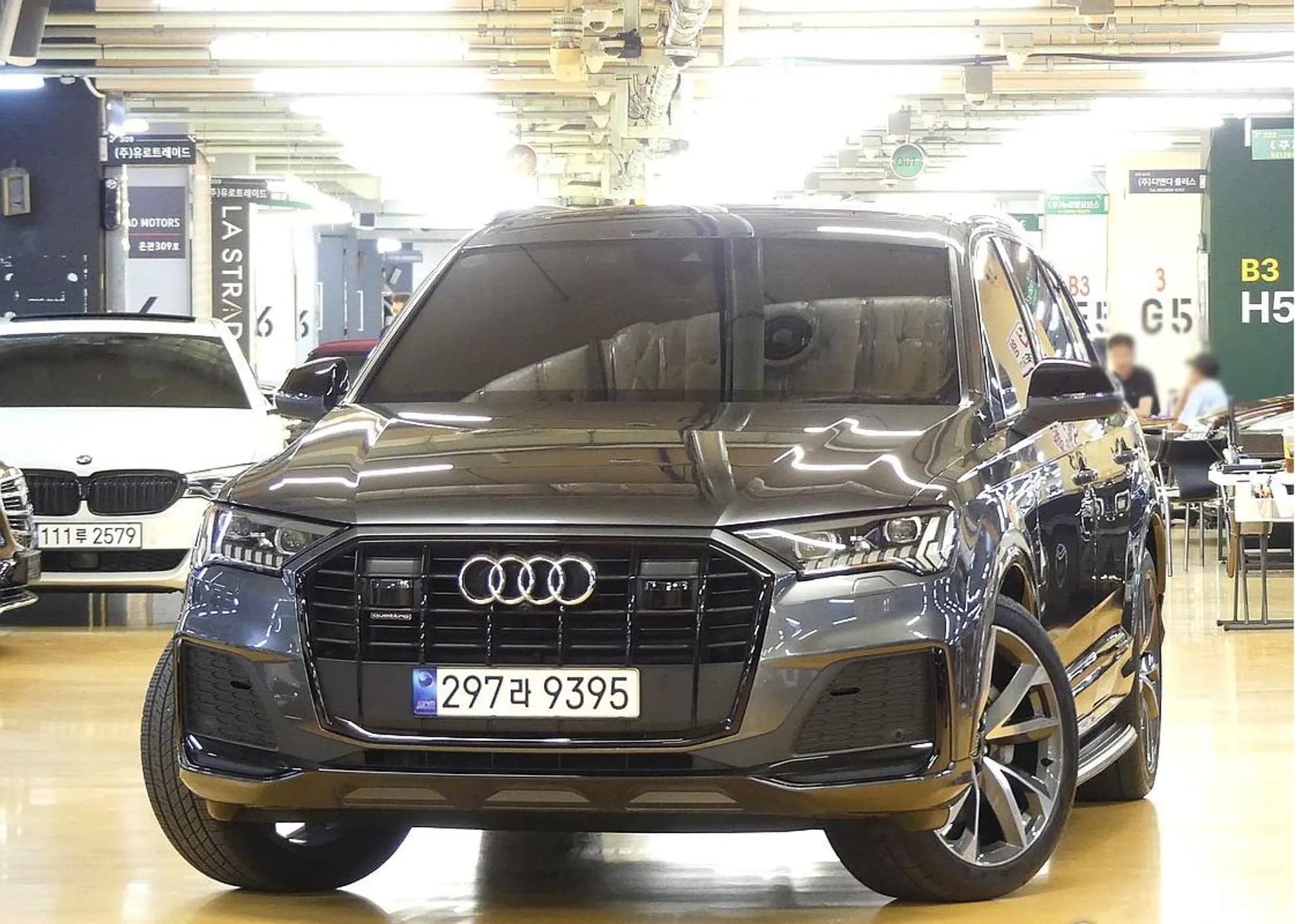 Q7 (4M)