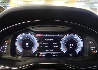 Q7 (4M)