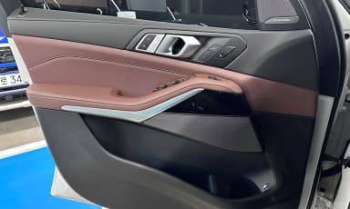 X5 (G05)