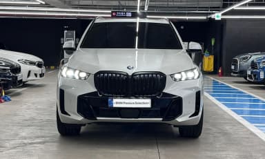 X5 (G05)