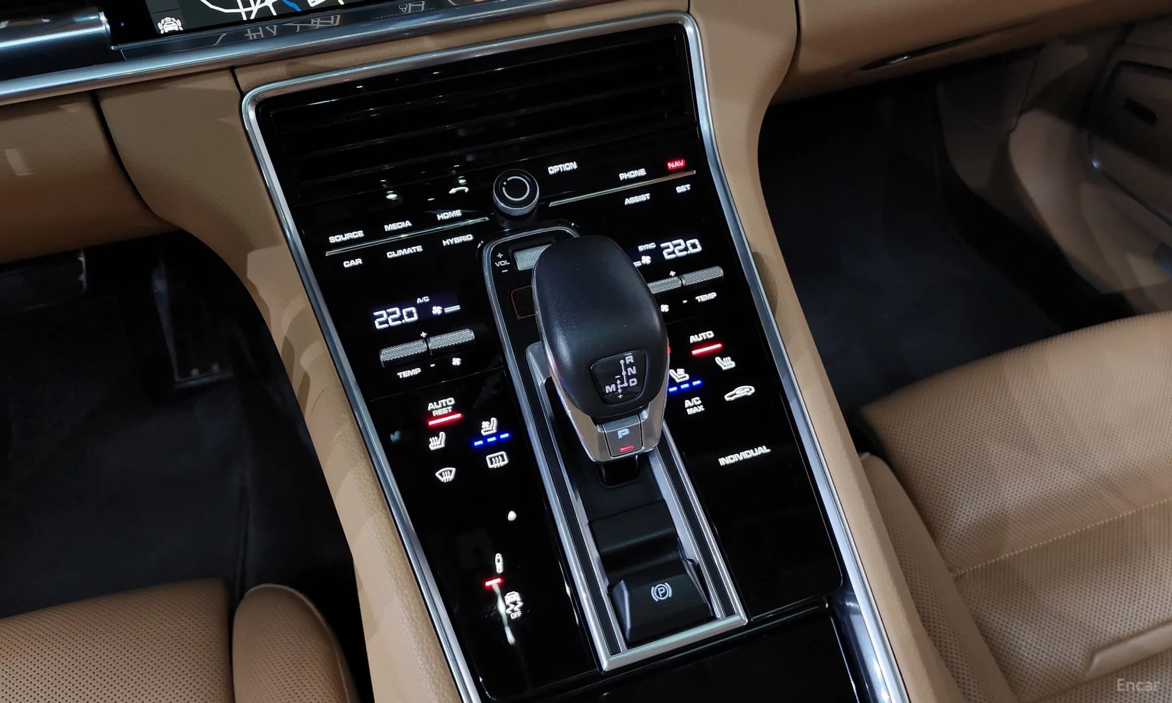 Panamera (971)