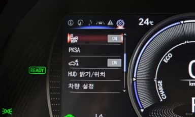 ES300h 7th Generation