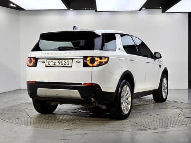 Discovery Sports