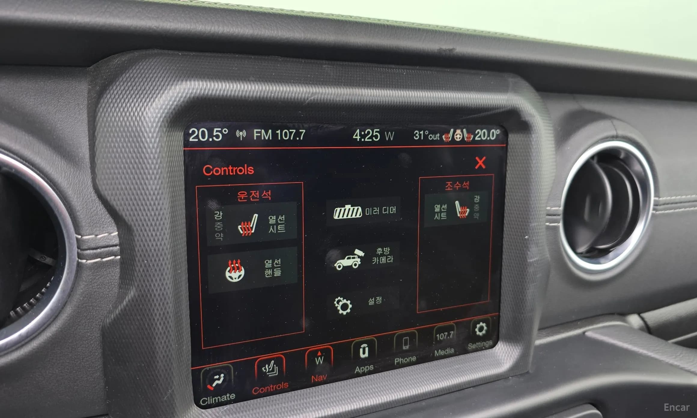 Wrangler (JL)