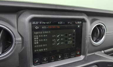 Wrangler (JL)