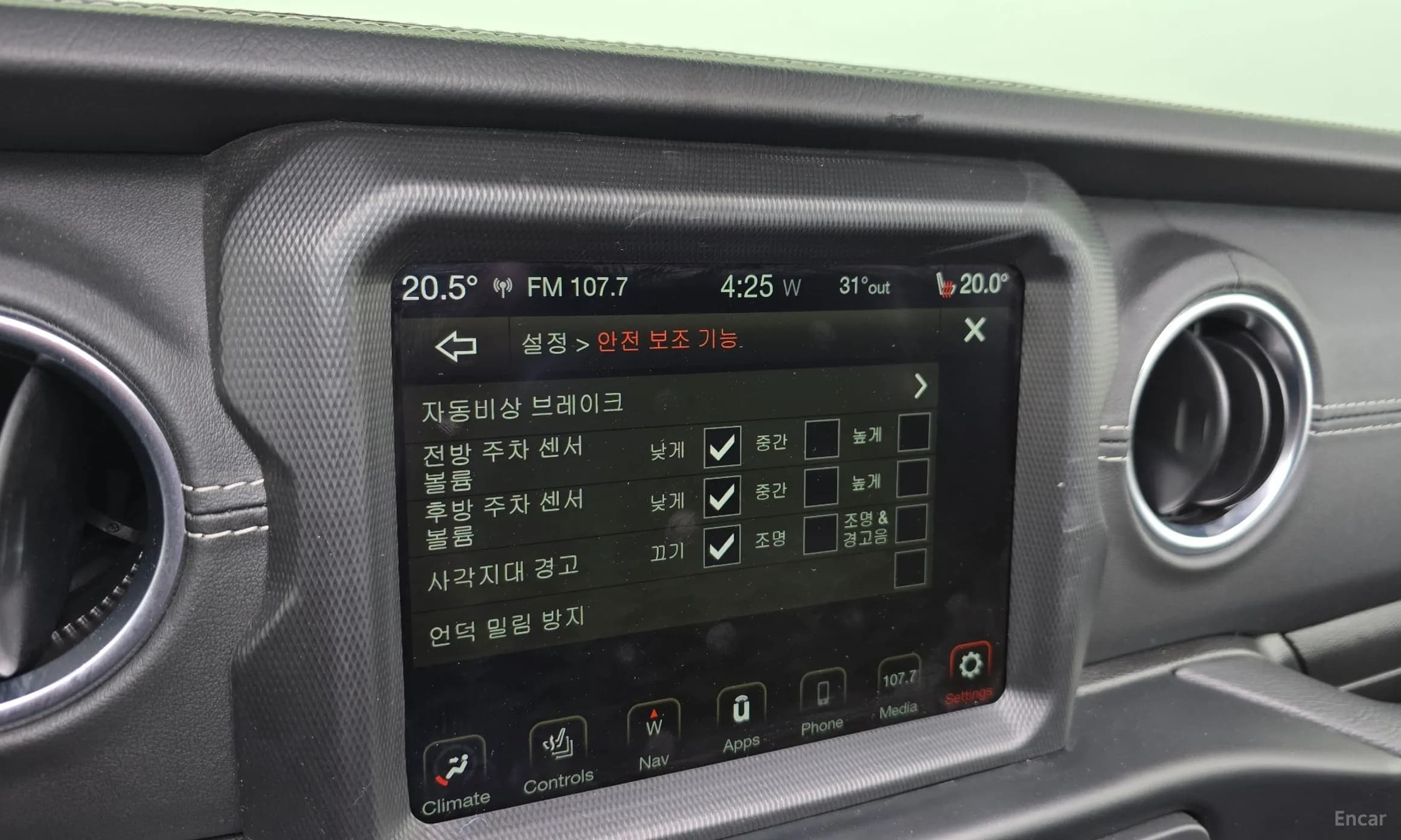 Wrangler (JL)