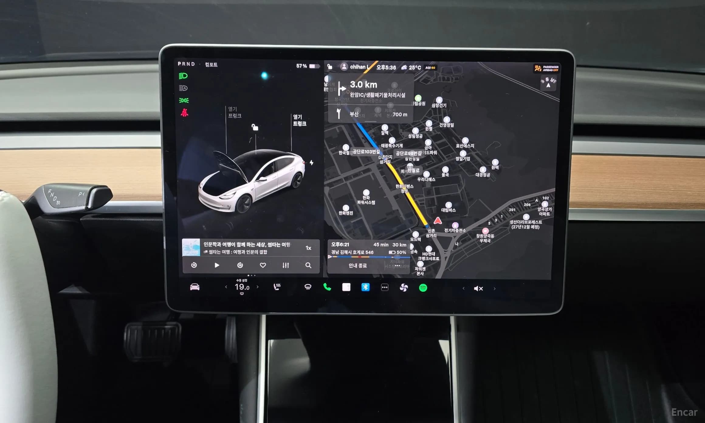 Model 3