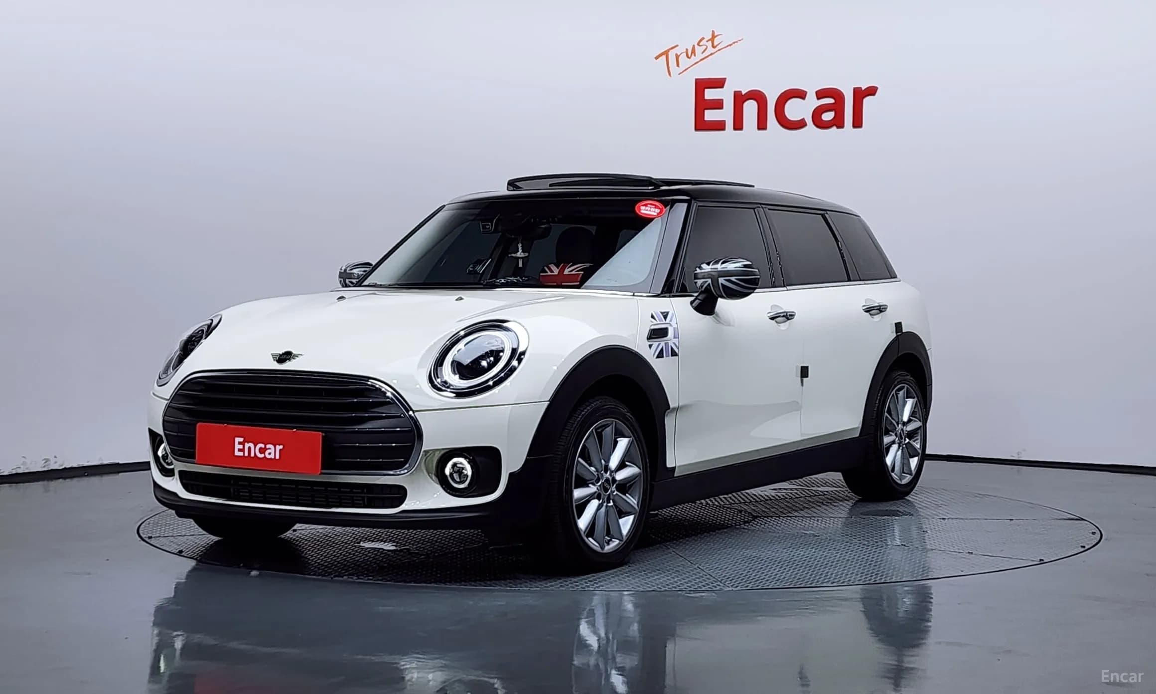 Cooper Clubman