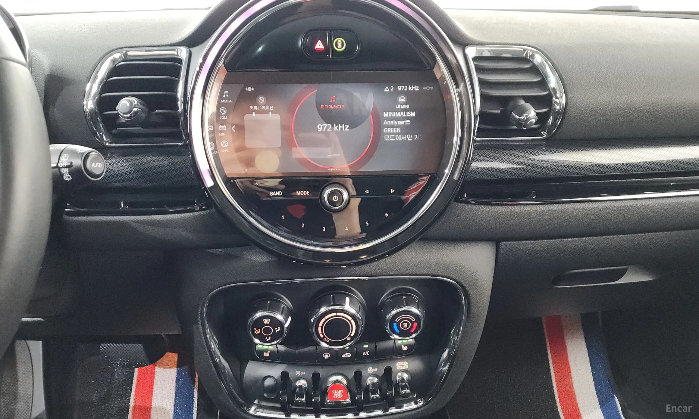 Cooper Clubman