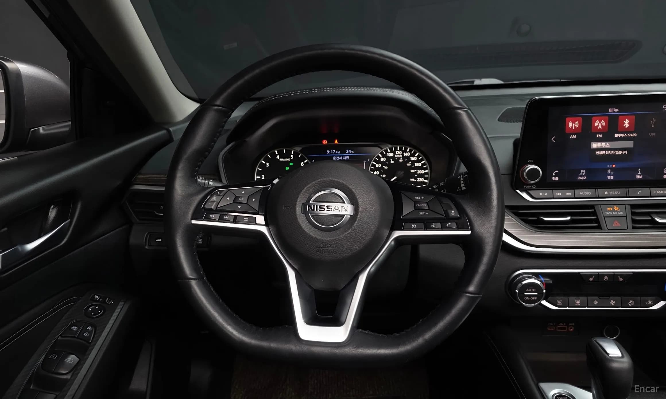 Altima (L34)