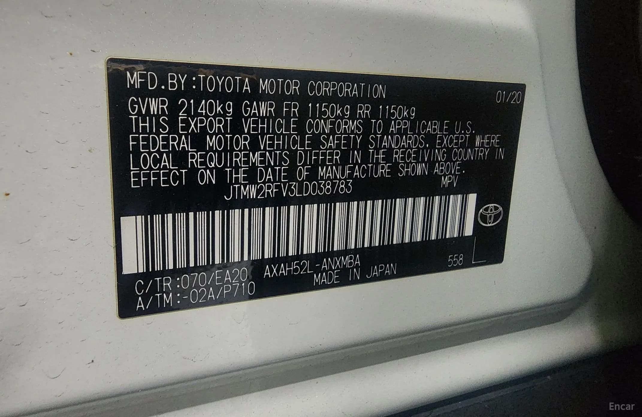 RAV4 5th Generation