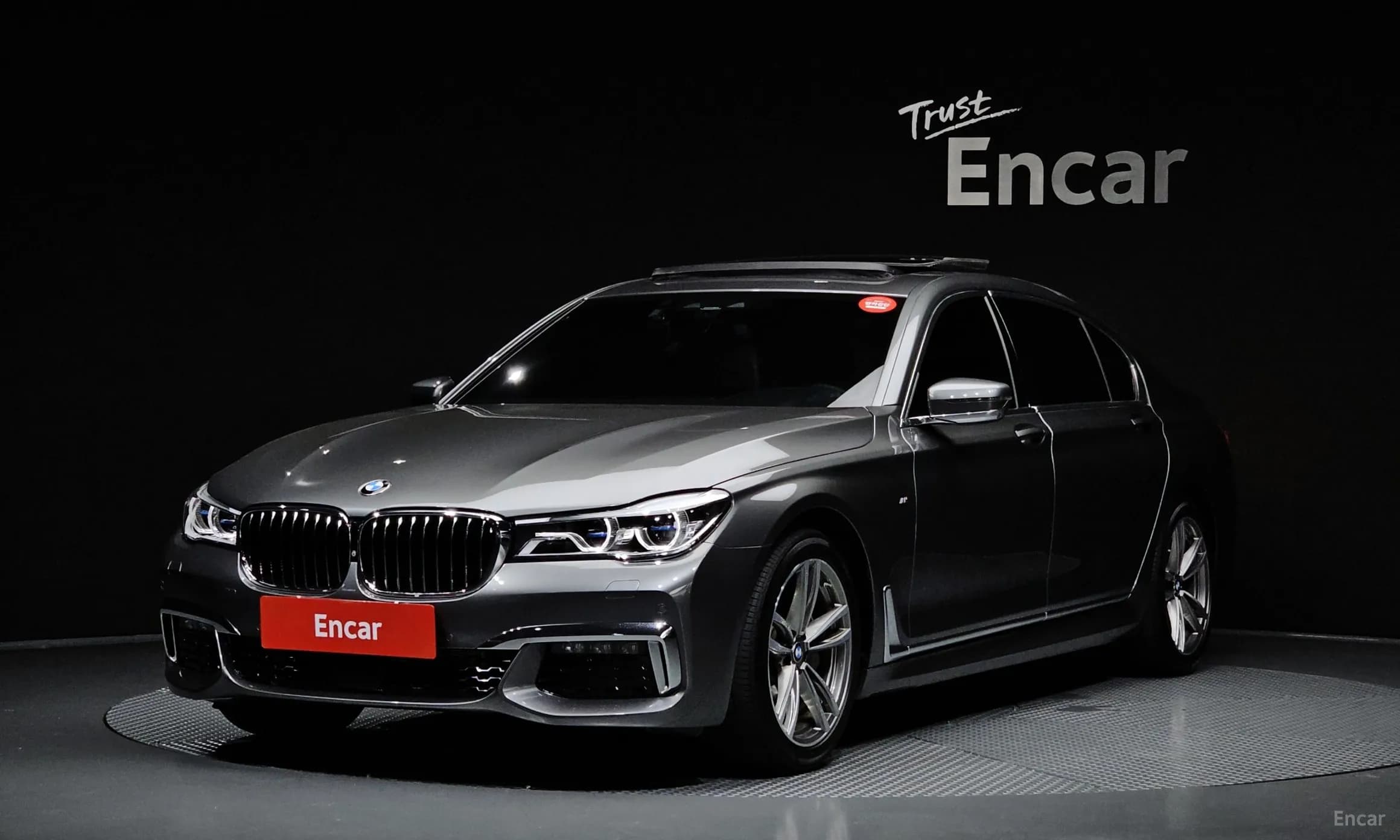 7 Series (G11)