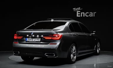 7 Series (G11)