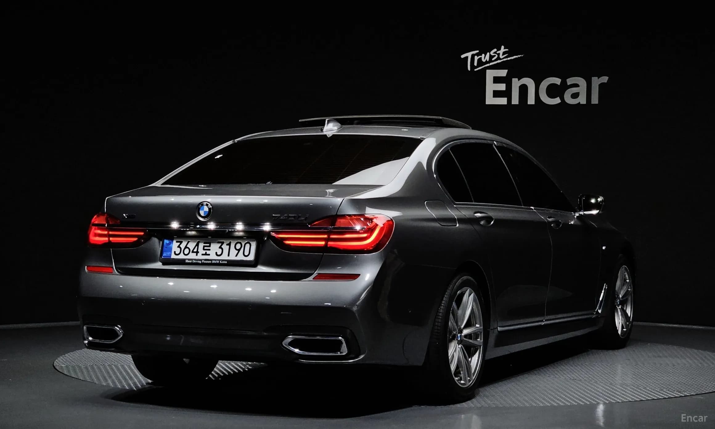 7 Series (G11)