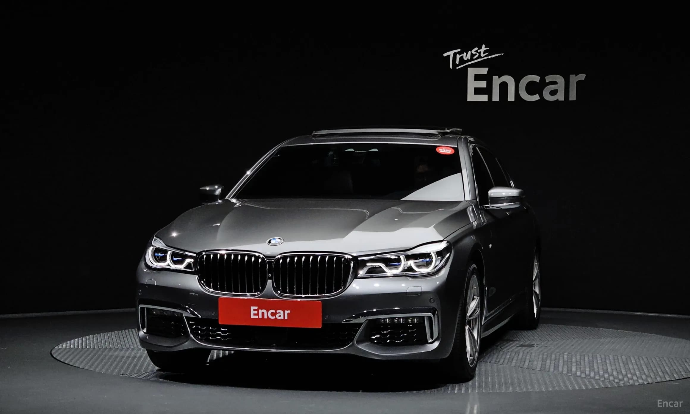7 Series (G11)