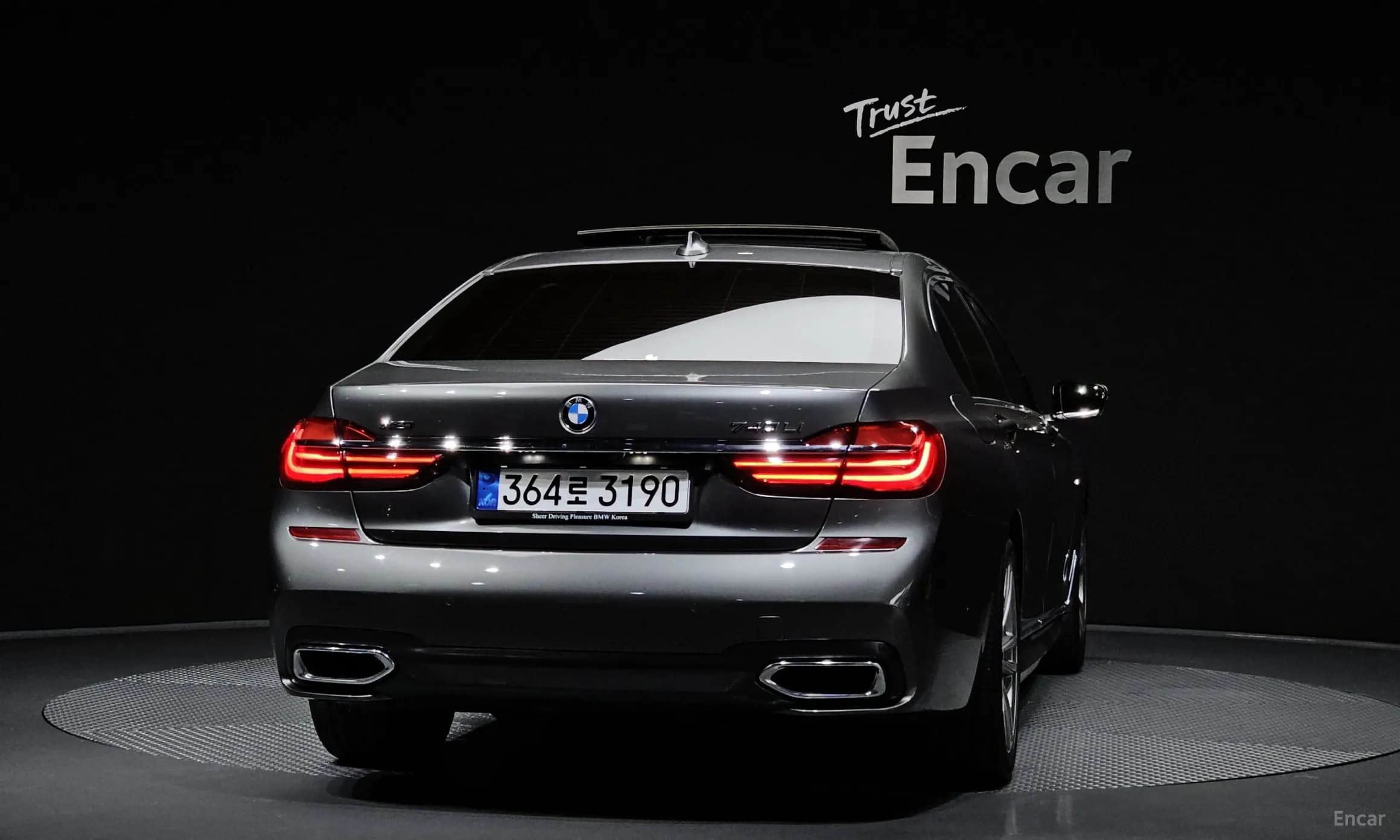 7 Series (G11)