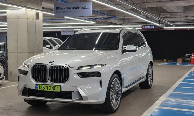 X7 (G07)