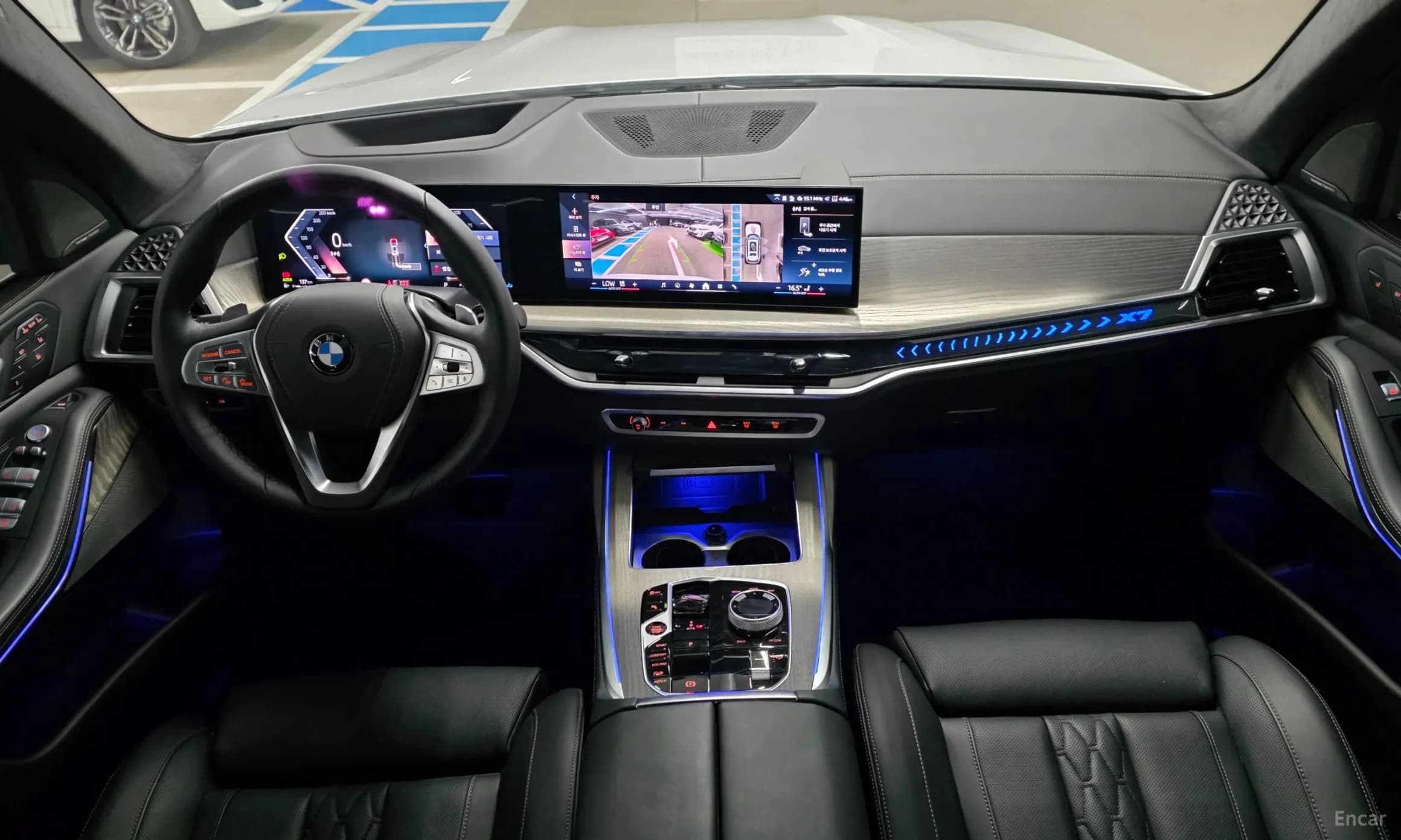 X7 (G07)